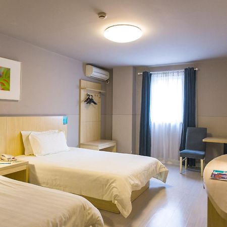Jinjiang Inn - Shanghai Everbright Convention & Exhibition Center Екстериор снимка