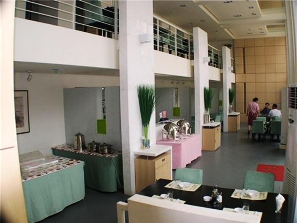 Jinjiang Inn - Shanghai Everbright Convention & Exhibition Center Екстериор снимка