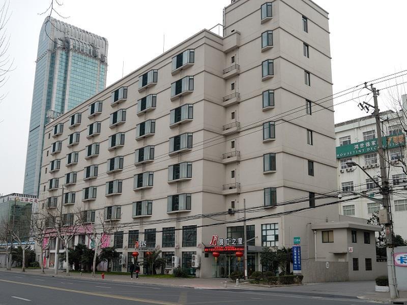 Jinjiang Inn - Shanghai Everbright Convention & Exhibition Center Екстериор снимка