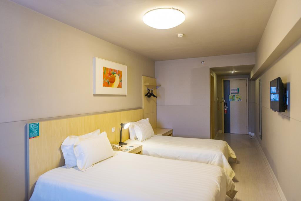 Jinjiang Inn - Shanghai Everbright Convention & Exhibition Center Екстериор снимка