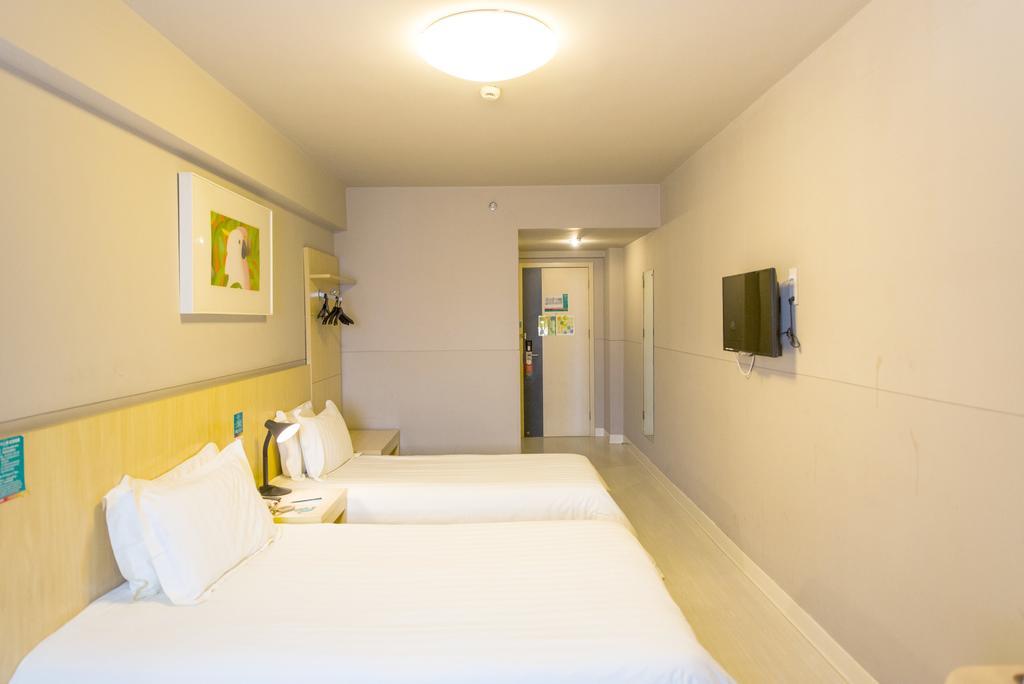 Jinjiang Inn - Shanghai Everbright Convention & Exhibition Center Екстериор снимка
