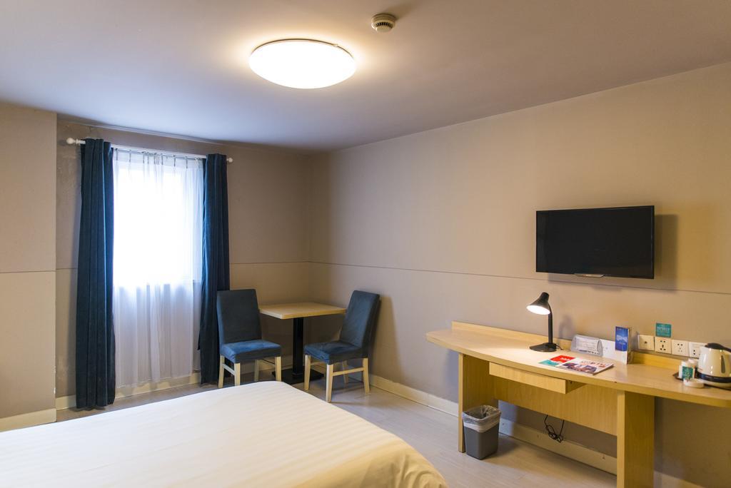 Jinjiang Inn - Shanghai Everbright Convention & Exhibition Center Екстериор снимка