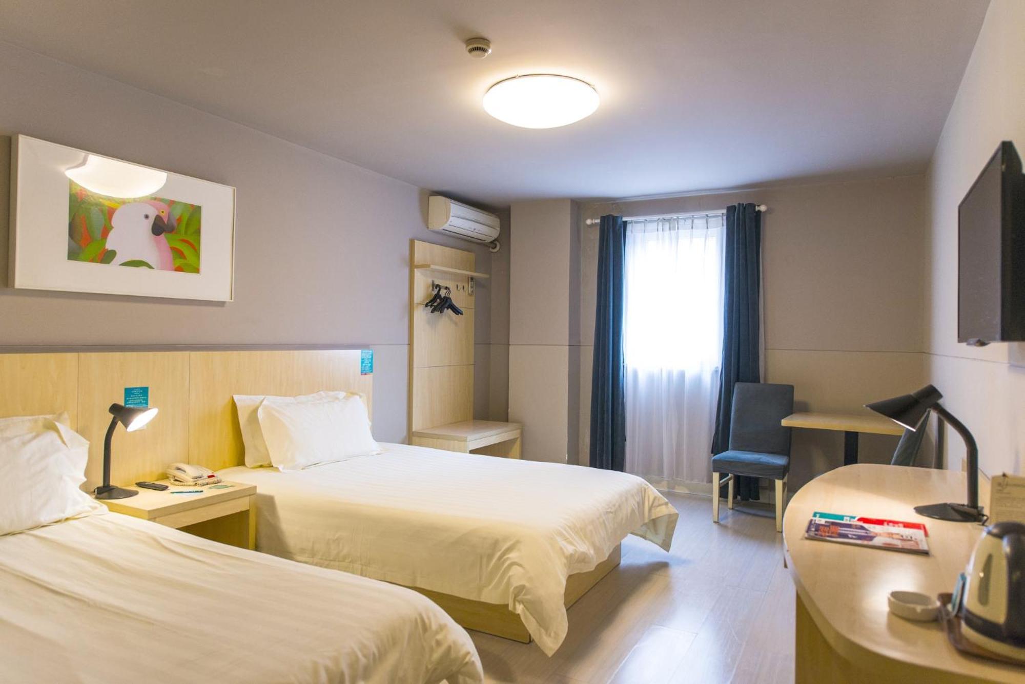Jinjiang Inn - Shanghai Everbright Convention & Exhibition Center Екстериор снимка