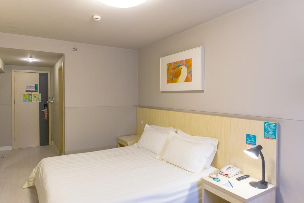 Jinjiang Inn - Shanghai Everbright Convention & Exhibition Center Екстериор снимка