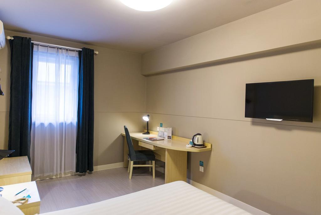 Jinjiang Inn - Shanghai Everbright Convention & Exhibition Center Екстериор снимка
