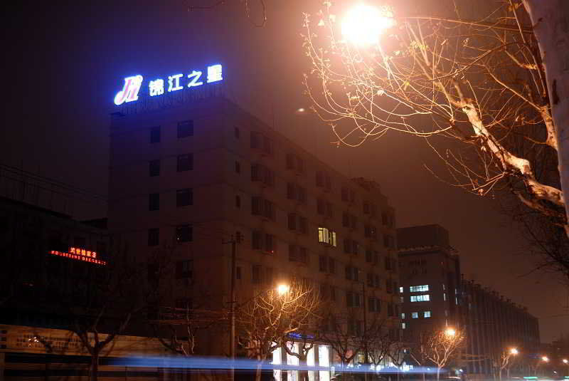 Jinjiang Inn - Shanghai Everbright Convention & Exhibition Center Екстериор снимка
